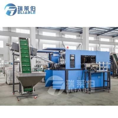 Full Automatic 4 Cavities Pet Blow Molding Machine for 0.1-2L Bottles