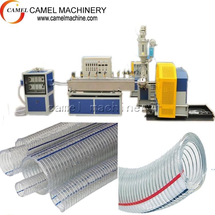 PVC Steel Wire Flexible Reinforced Pipe Tube Hose Making Machine Production Line