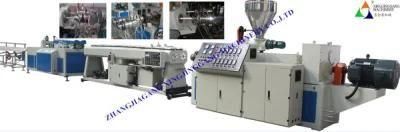 PVC Pipe Production Line/PVC Pipe Extrusion Line/HDPE Pipe Production Line/HDPE Pipe ...