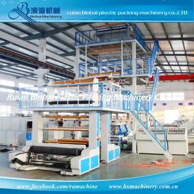 Exporting to USA California Express Bag Film Extrusion Machine Mailer Bag