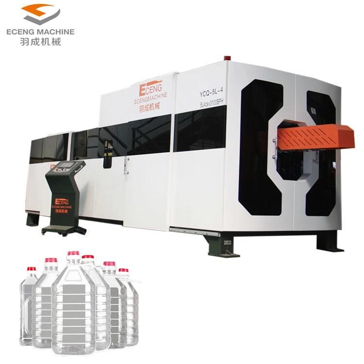 Pet Bottles Blowing Machine with High Safety and Reliability