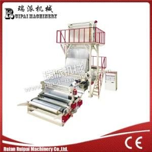 Shopping Bag Film Blowing Machine