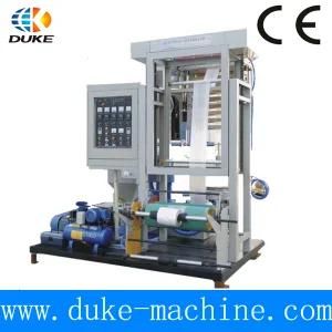 SJ45 (500-700) Mini PE Film Blowing Machine