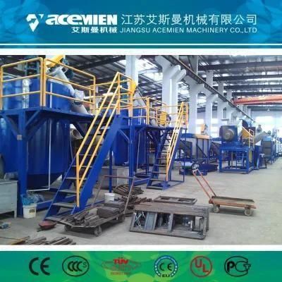 Environmental Waste Plastic Pyrolysis Pet Bottle Flakes Scrap Recycling Washing Line in ...
