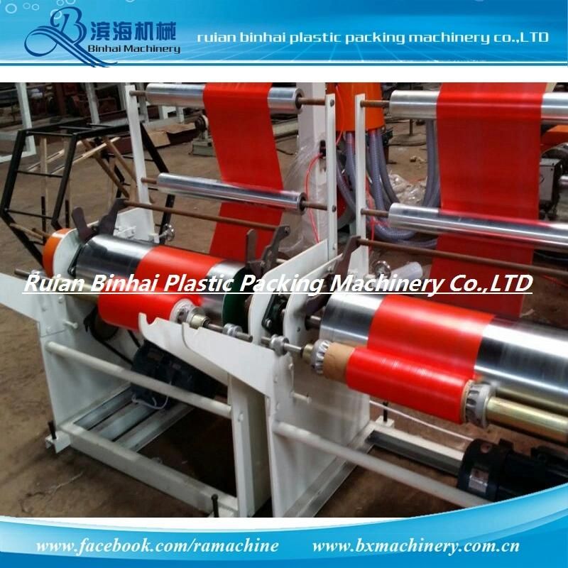 PE Plastic Film Bag Making Machine