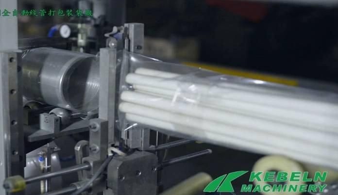 Kbl Series Automatic Conduit Pipe Packing Equipment