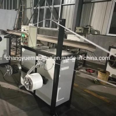 Newest High Speed PP Strap Band Production Line
