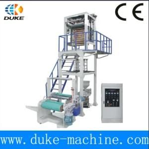 High-Speed Two Color Striped Film Blowing Machine (SJ-45* 2)