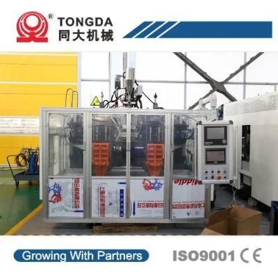 Tongda Htsll-2L Double Station Fully Automatic Jar with Lug Blow Molding Machine
