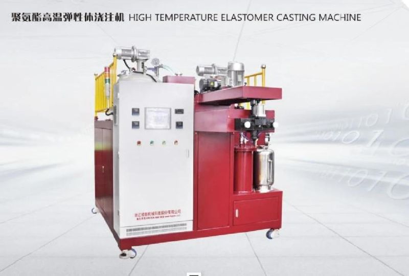 a Polyurethane Machine/PU Pouring Machine/PU Seal Ring Casting Machine Ce Certification/PU Sieve/PU Elastomer/PU Roller/PU Casting Machine