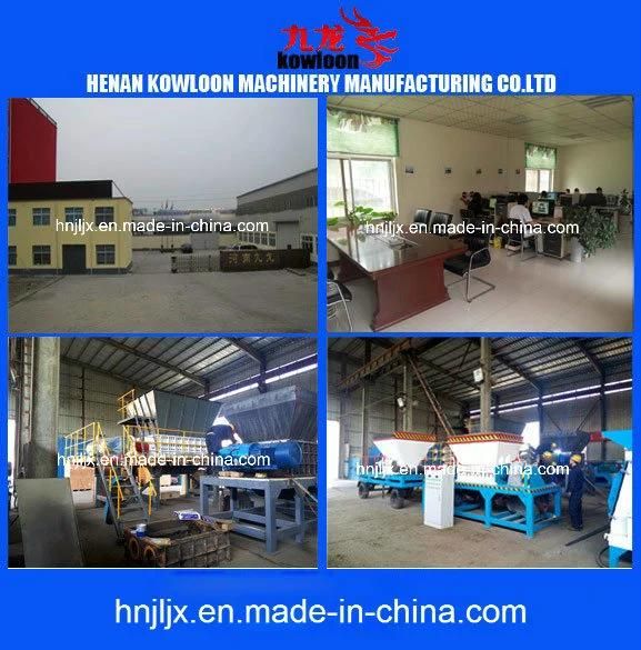 China Mini Waste Shredder Plastic Crusher Manufacture