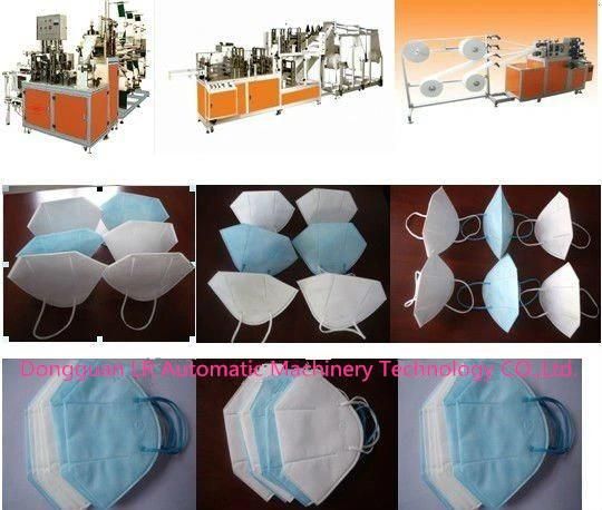 Factory Hospital Dust-Free Room Face Mask Nose Wire Making Machine