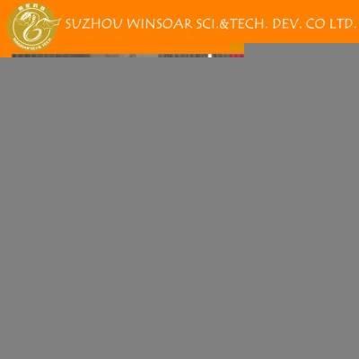 PE Tube Extrusion Line