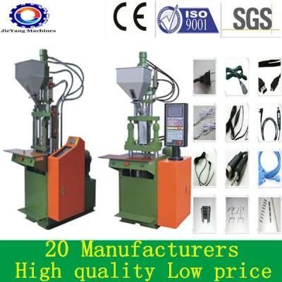 High Precision Desktop Plastic Injection Molding Machine