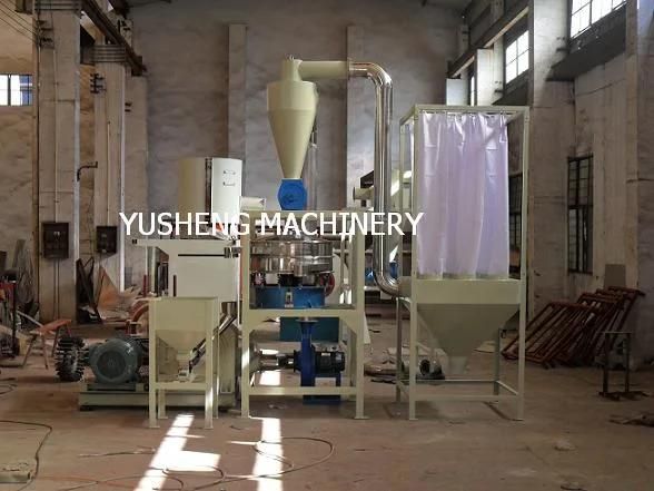 Rigid PVC Pipe Pulverizer/Miller/Milling Machine