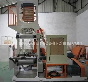 Small Size Integrated Film Blowing Machine