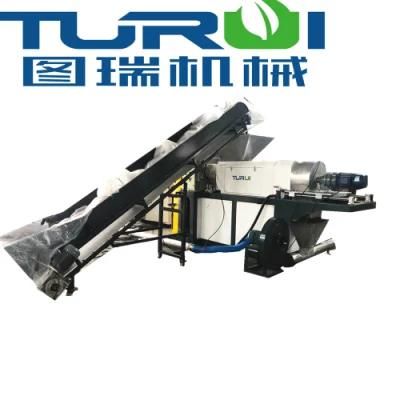 Waste Film Recycling Machine with The Advantage of Good Quality