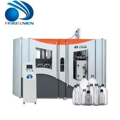 Factory Supply Automatic Pet Bottle Blowing Machine