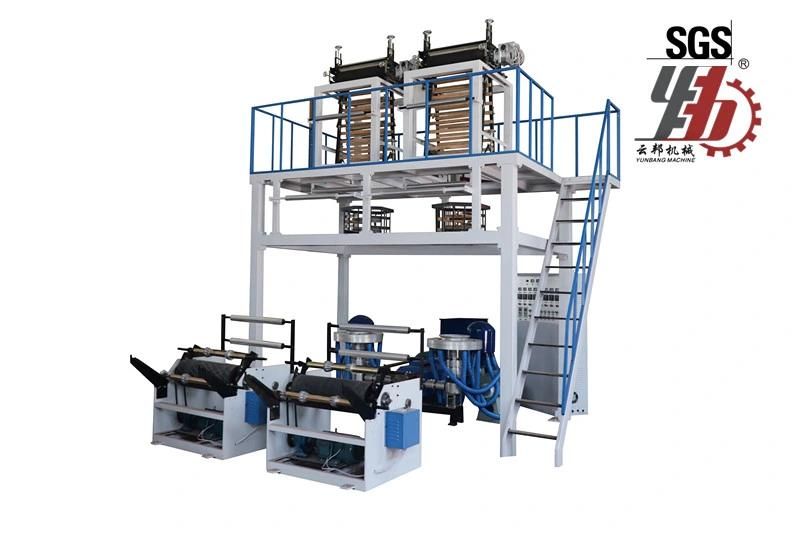 Full Automatic PE Film Blowing Machine with Rotary Die Head and Double Winder