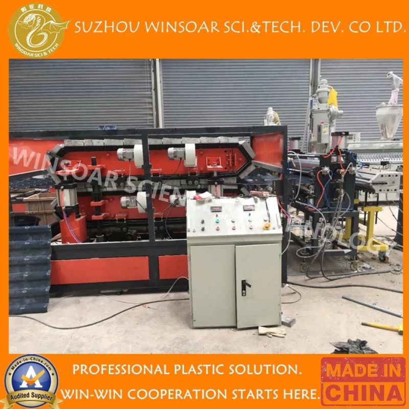 Plastic Composite Trapezoidal Roof Tile Processing Line/ PVC Trapezoidal Roof Plate Processing Line/ Vinyle Trapezoidal Roof Sheet Processing Line