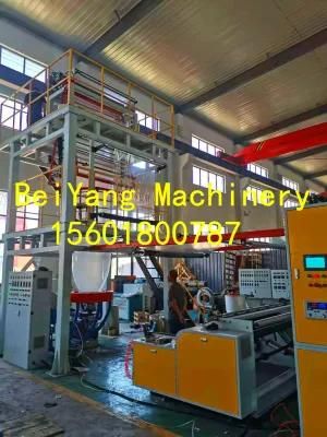 PVC Cling Film Blowing Machine for Price