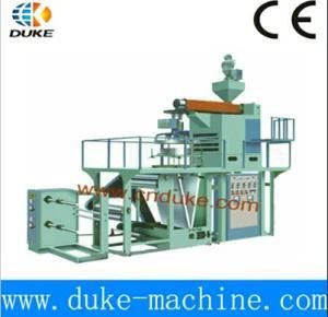 Hot! PP Blown Film Extrusion Machine Polypropylene Film Blowing Machinery