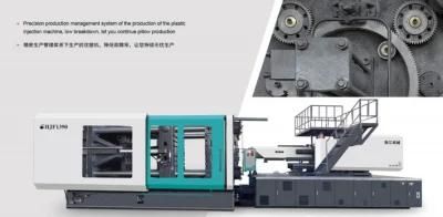 Plastic Button Making Machine