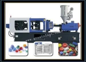 Plastic Cap Injection Molding Machine (TR280)