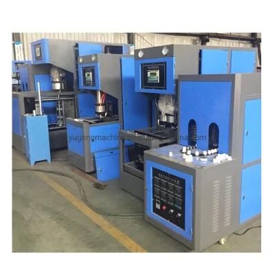 Hand Feeding 5L Automatic HDPE Bottle Extrusion Blow Moulding Machines