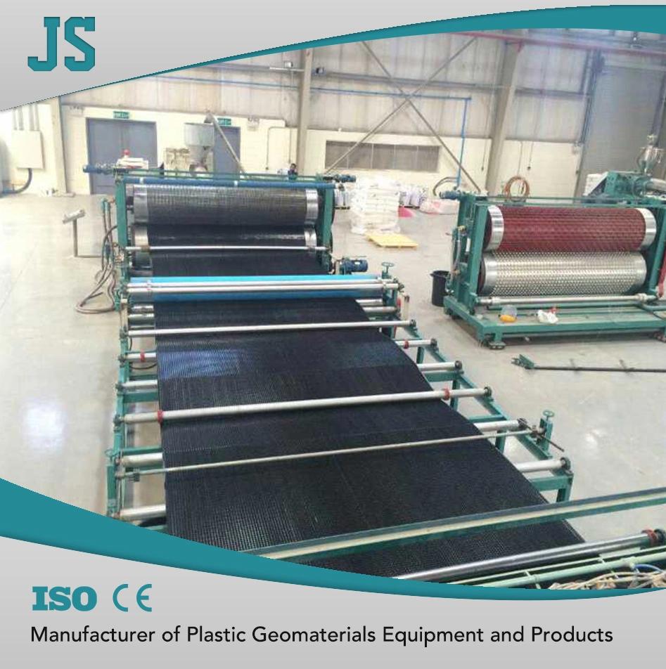 Plastic Water Drainage Panel Machine