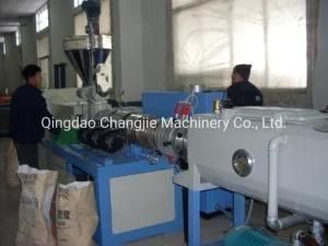 PVC Water Pipe PVC Tube Extrusion Production Line