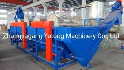 No Screw Plastic Extruder Washing and Recycling Machine
