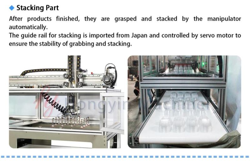 Competitive Price Ce Certificated Automatic Triming Lid Plastic Thermoforming Machine