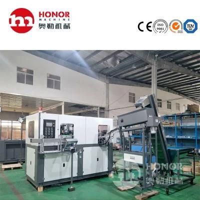 2000 Bph Servo Motor Pet Bottle Fruit Juice Bottle Blowing Injection Molding Machine