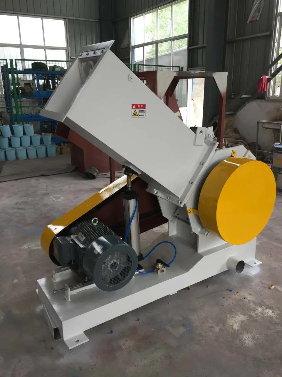 Crusher for Pipe Plastic Washing Machine Feeding Mouth Is Equipped with Curtain