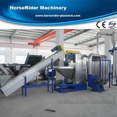 High out Waste Pet Bottle Washing Machine Pet Recycling Line (PET100-PET2000)