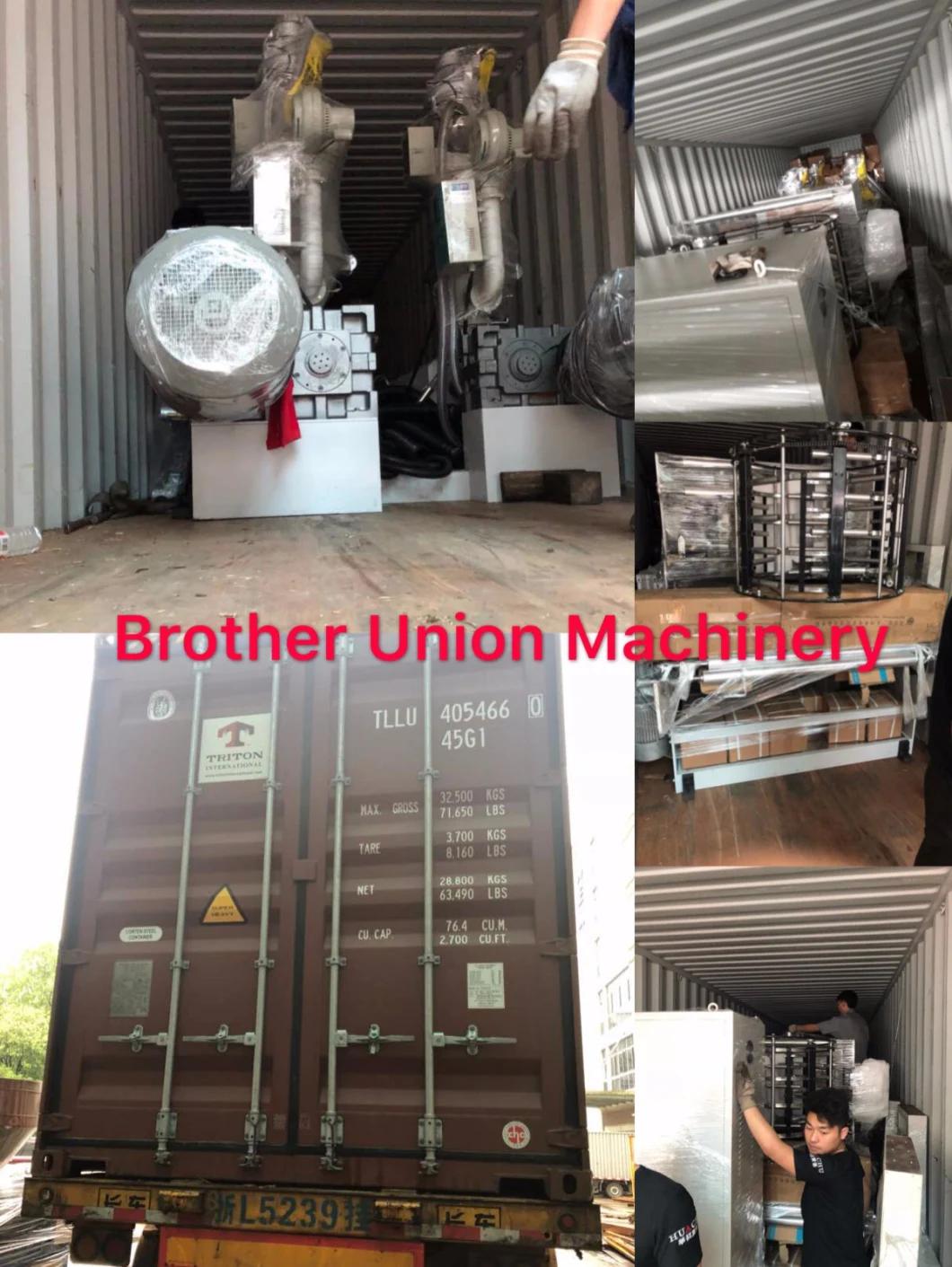 High Speed Double Screw 45 Film Blowing Machine