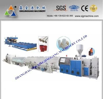 PVC Pipe Making Machine / PVC Pipe Extruder/ PVC Pipe Machine/ PVC Pipe Production Line