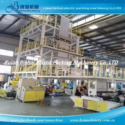 ABC Plastic Film Blowing Extruding Machine for Lamination Film