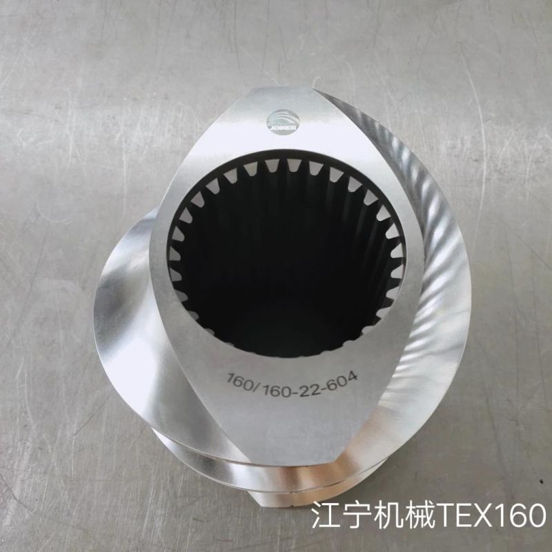 Tex160A Screw Elements for Twin Screw Extruder