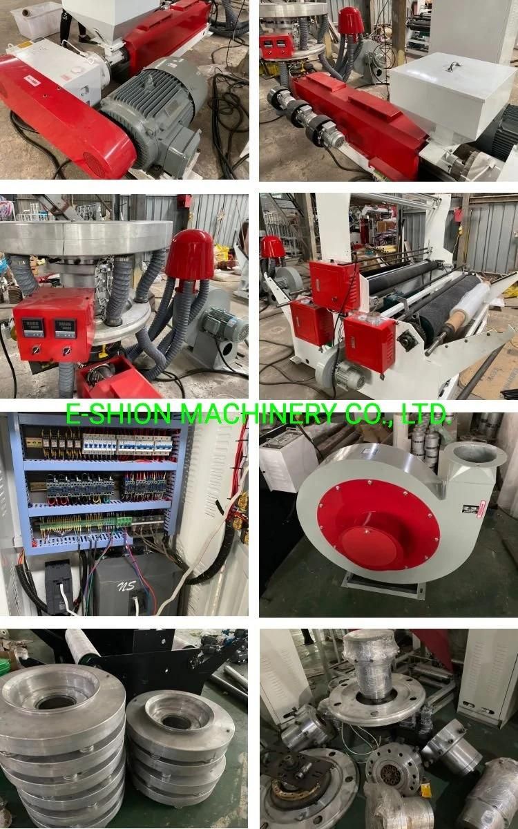 Degradable Film Blowing Machine