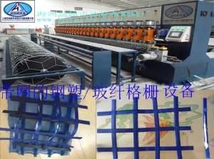 Warp Knitted Polyester Geogrid with PVC Coating Machine (HJM-1800)