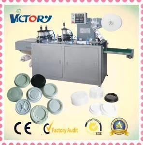 Automatic Plastic Cup Lid Forming Machine Plastic Lid Cover Thermoforming Machine