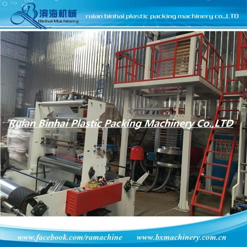 Youtube Video Save Energy Plastic Bags Film Blowing Machine