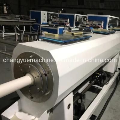 Selling Well PVC Drain Pipe Production Line