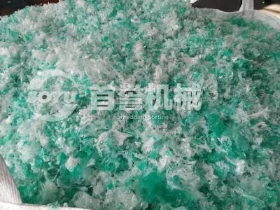 Plastic Film Shredding Machine/Plastic Film Crushing Shredder