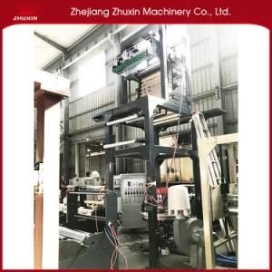 Sj-a High Speed Automatic PE Film Blowing Machine