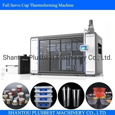 Full Auto Glass Thermoforming Machine for Tea Cup Milk Coffee Cup