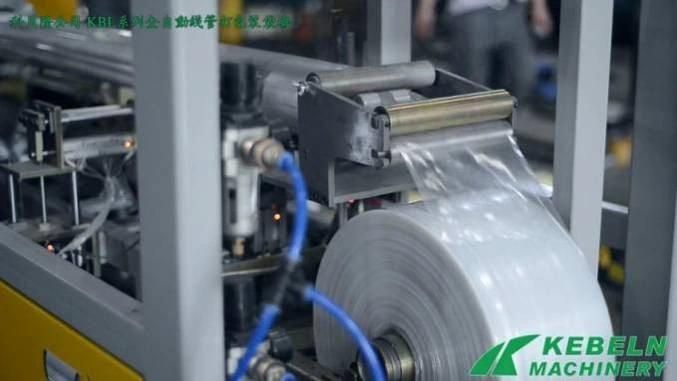 Kbl Series Automatic Conduit Pipe Packing Equipment