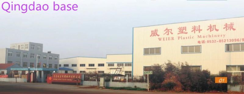 PVC Foam Furniture Board Extrusion Machine/WPC Foam Sheet Production Line/PVC Foam Board Extrusion Line